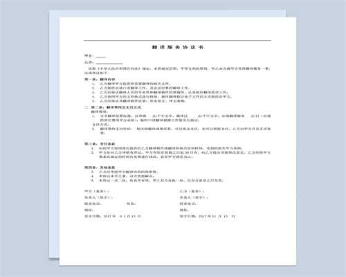 重庆高中毕业证翻译模板 重庆中专文凭怎么拿到,怎么申请报名流程