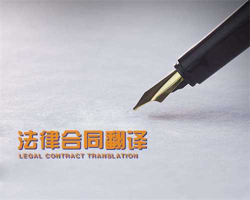 英汉翻译，翻译公司分享地质翻译的几大难点