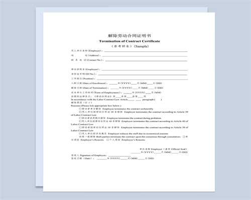 广州翻译机构排名，译线通翻译公司官网